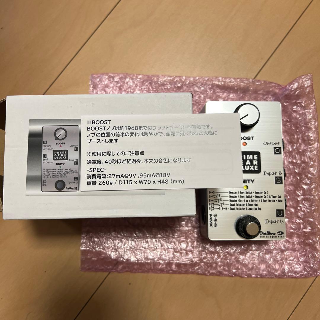ベース OVALTONE PRIME GEAR DELUXE