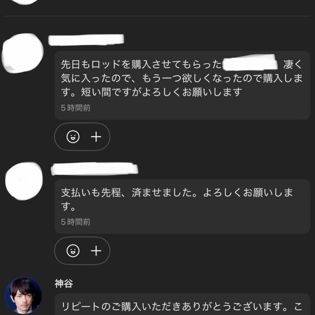 調整済み　現環境ワンベイ最強 ウィザードロッド　ベイブレードX