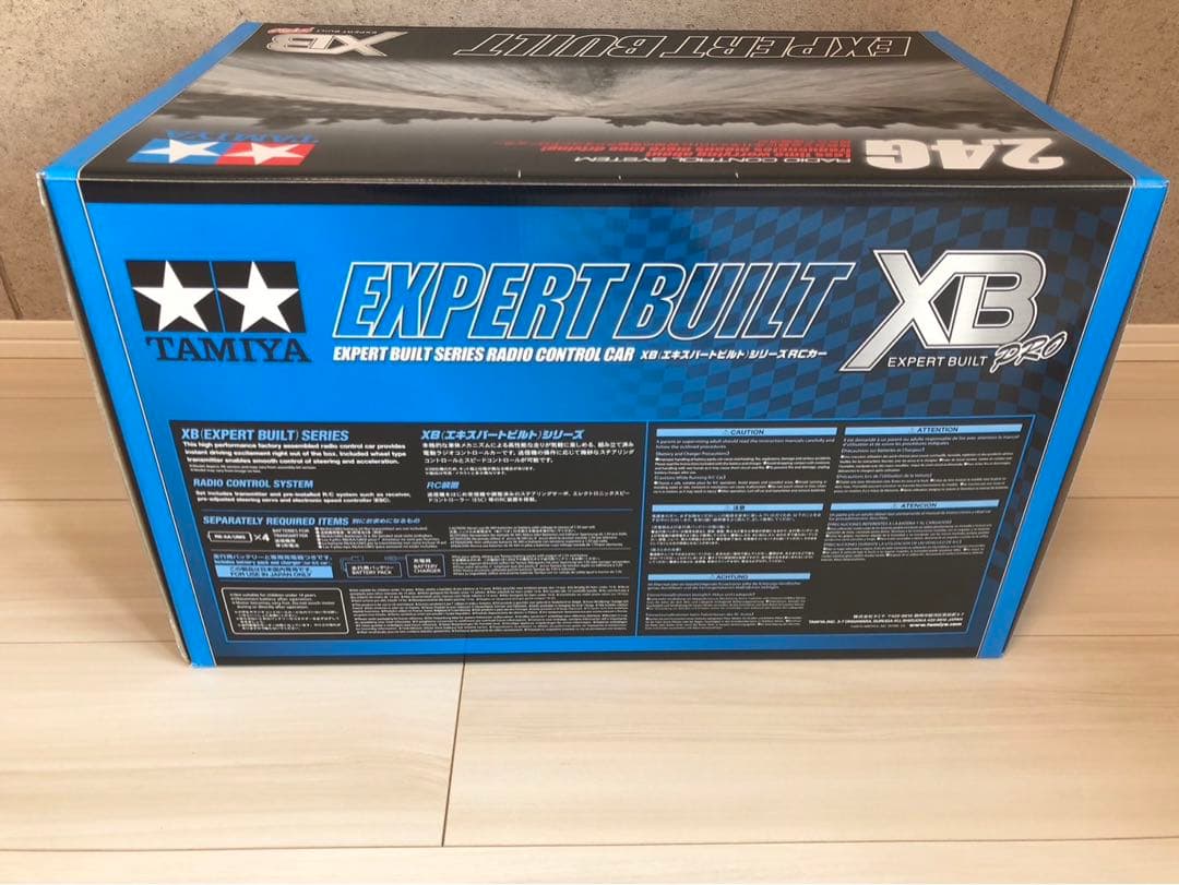 タミヤ 1/10 XBシリーズ ホットショットプロポ付き塗装済み完成モデル