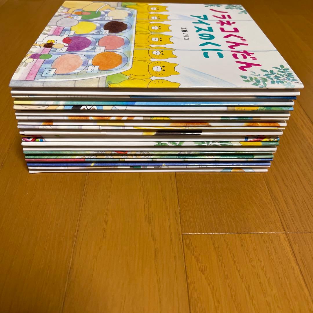 絵本　ノラネコぐんだん　シリーズ　10冊セット