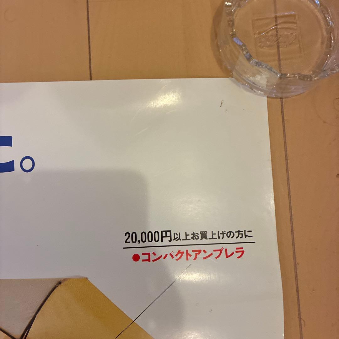 宮沢りえ　非売品　ポスター　希少