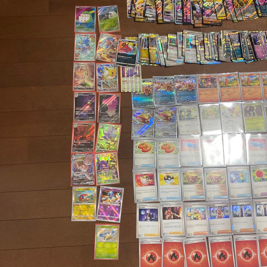 ポケカ引退品