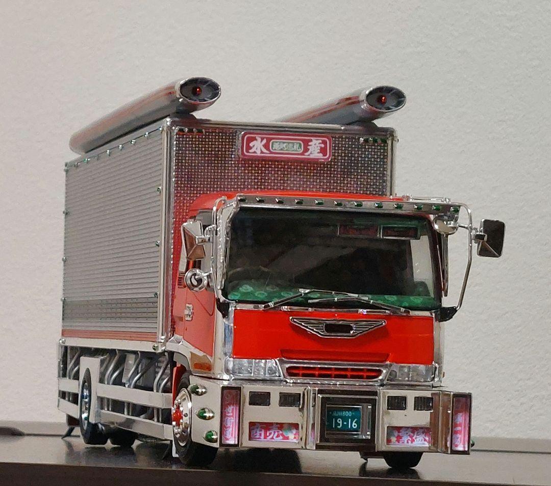 デコトラプラモデル アオシマ 1/32 いすゞ フォワード 完成品