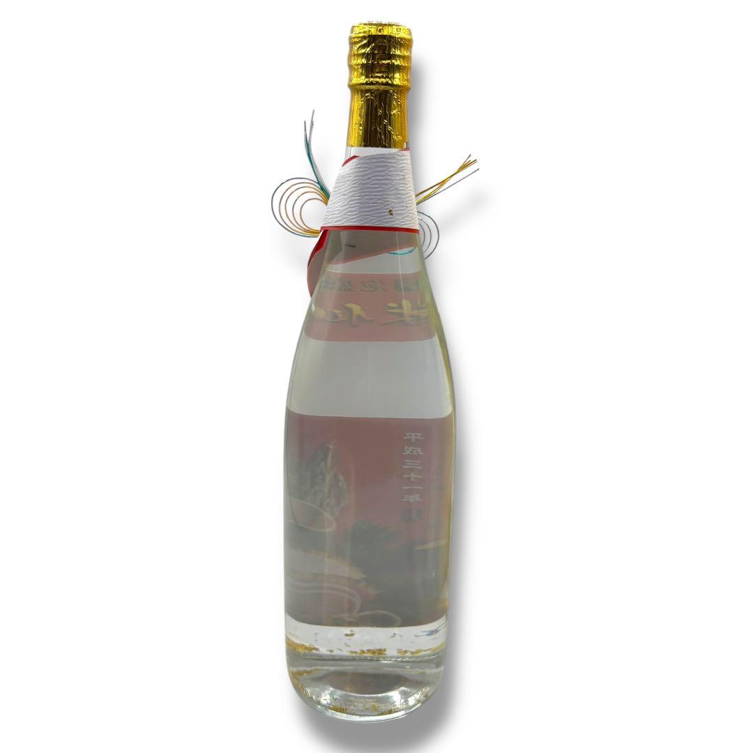 未開栓 琉球泡盛 1.8L ５本セット 久米仙 美ら蛍 龍 沖縄 お酒