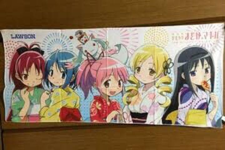 コミケ限定 マイクロファイバータオル