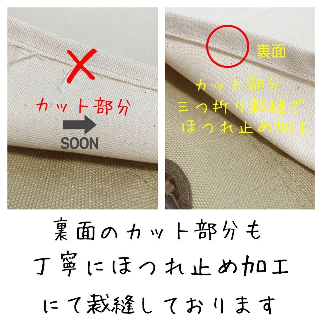 レッド 2枚組 ローチェア30 帆布シートカバー 焚き火対応 スノーピーク