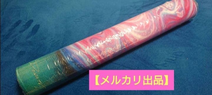 【未使用】MTG プレイマット 記憶の壺 サインド カラーステッチ加工
