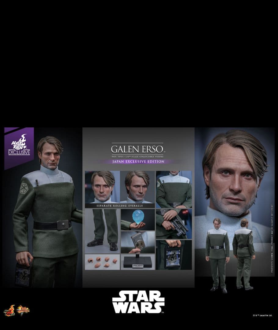 hottoys Galen Ersom 日本限定 マッツ ゲイレン・アーソ
