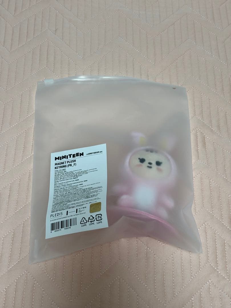 MINITEEN トラム まとめ売り 4点セット ２月末までの出品‼️