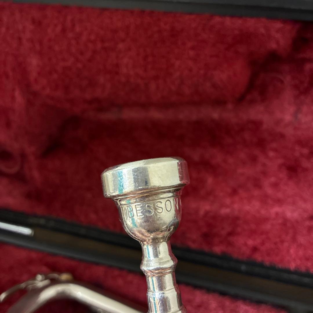 【お値下げ中‼️】お手入れセット付き！ トランペット YAMAHA YTR1310