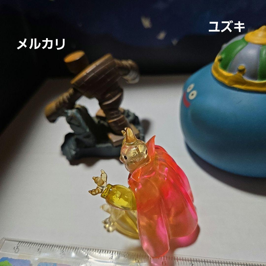 ドラゴンクエストクリスタルモンスターズバラモス⑦