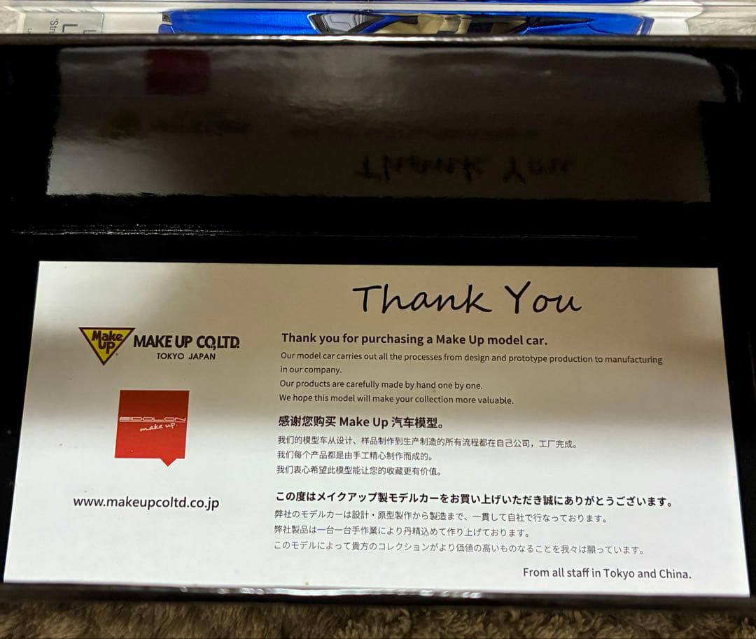 Lexus LC500 ミニカー 1/43 スケール アイドロン