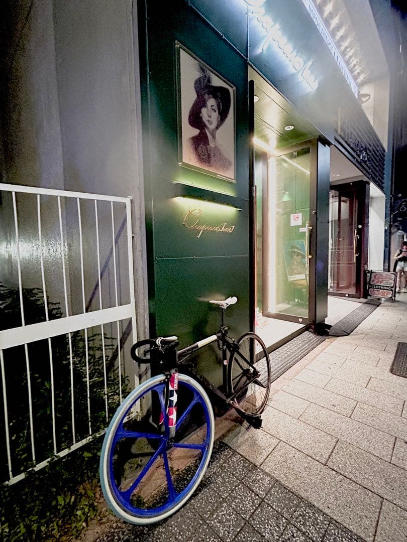 【専用】→他の方は購入NGで