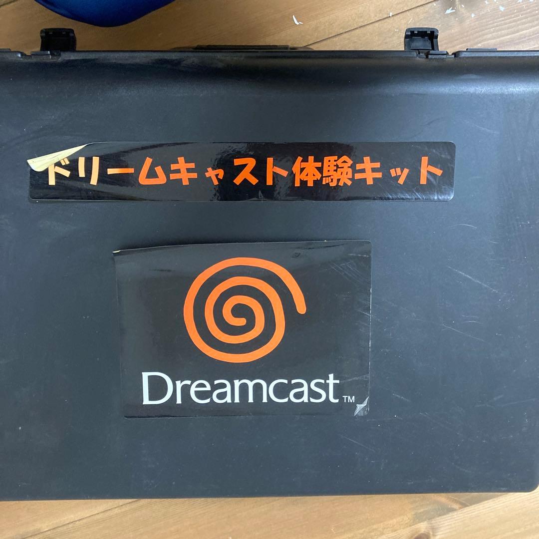 ドリームキャスト体験キット
