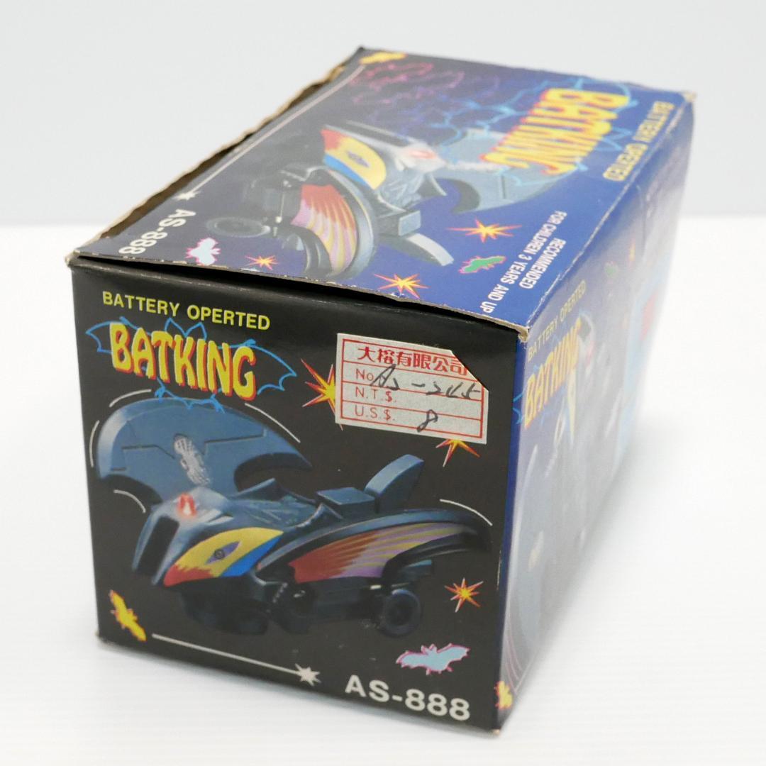 「バットキング（BATKING）」バットマン的玩具