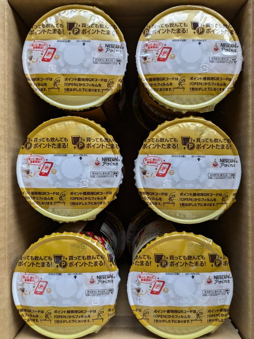 コク深め (95g) 12個セット　ネスカフェ ゴールドブレンド