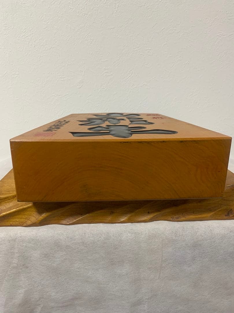 【非売品】山形牛 駒形看板 天然木製 台座付 指定店用 什器 置物 銘柄牛 心作