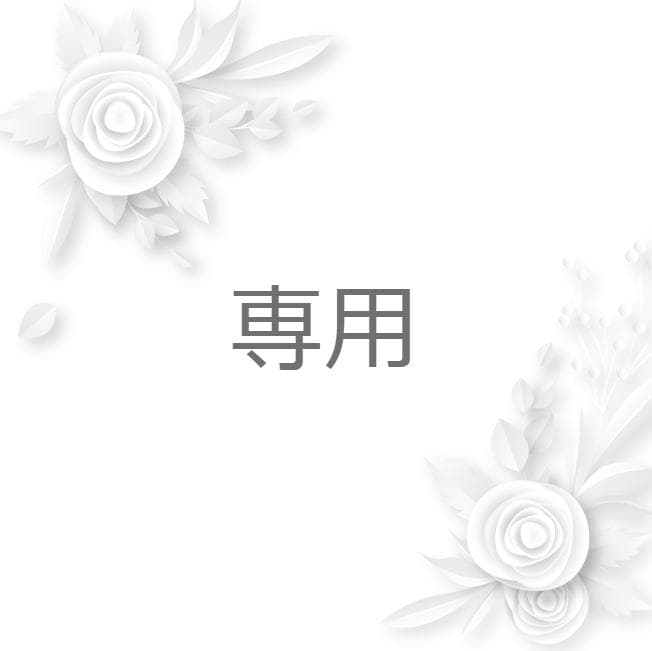 レオンママ★タロット