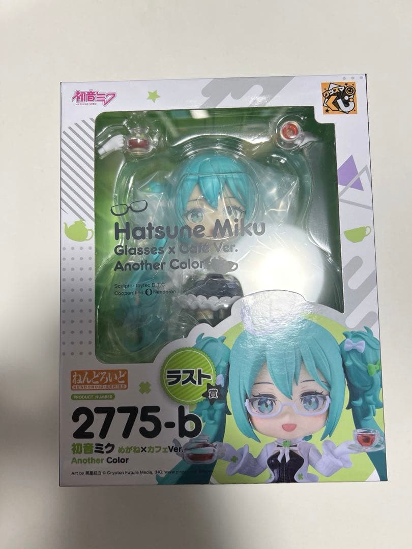 グッスマくじ 初音ミク A賞&ラストワン初音ミクめがね×カフェver.