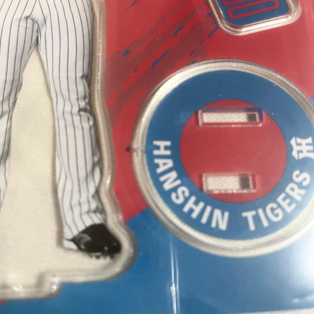 阪神タイガース 木浪聖也 応援グッズセット
