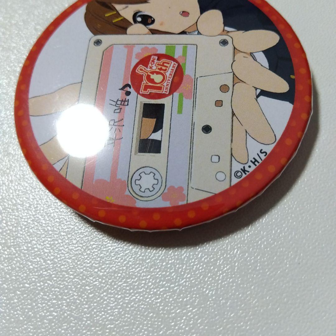 【けいおん！】平沢唯 10周年記念 ポップアップストア 桜高購買部 缶バッジ ②