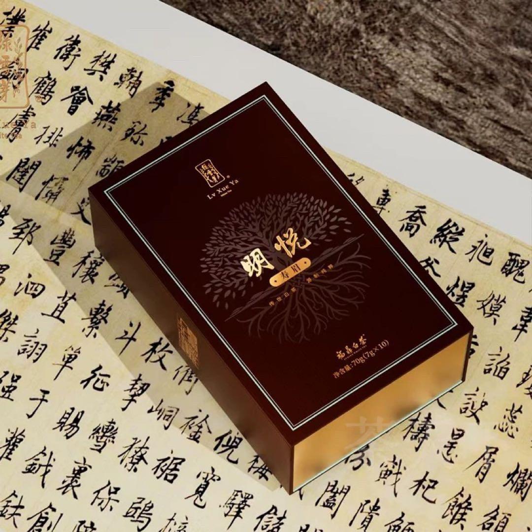 明悦 白茶 70gx2（中国茶　白茶）