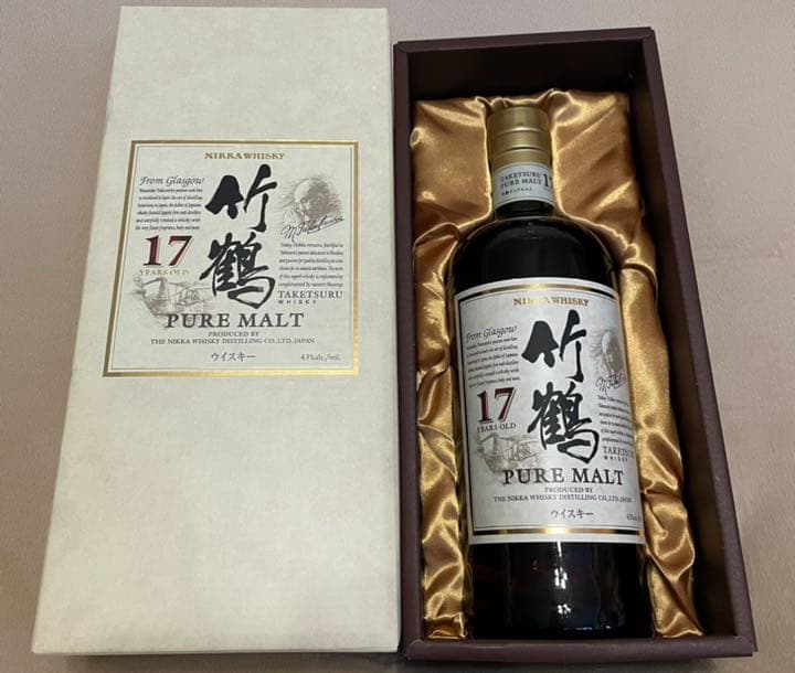 竹鶴17年　希少　熟成古酒　超レア