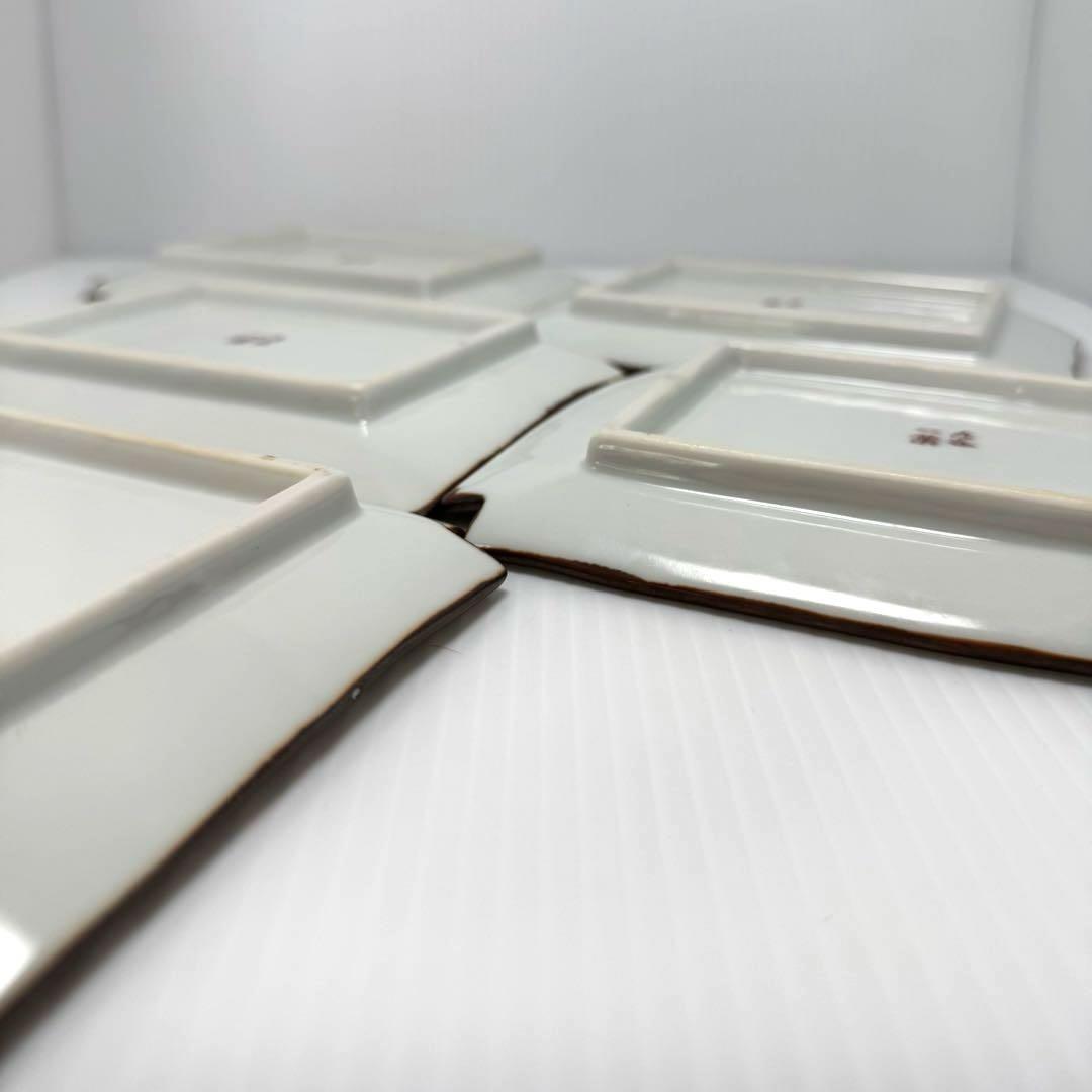 希少 九谷焼 銘々皿 5枚セット 九谷一葉 和食器 陶器 長角皿 伝統工芸品 皿