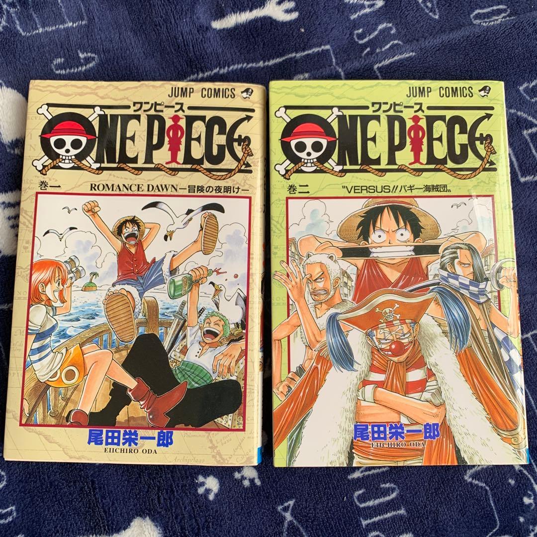 corieONE PIECE 全巻セット⭐︎1〜113巻まで特価⭐︎