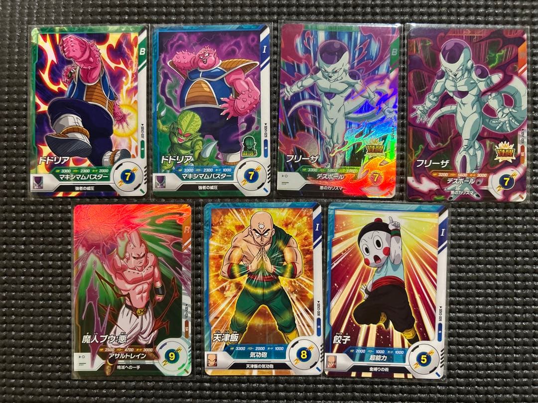 ドラゴンボールダイバーズ　まとめ売り　引退品