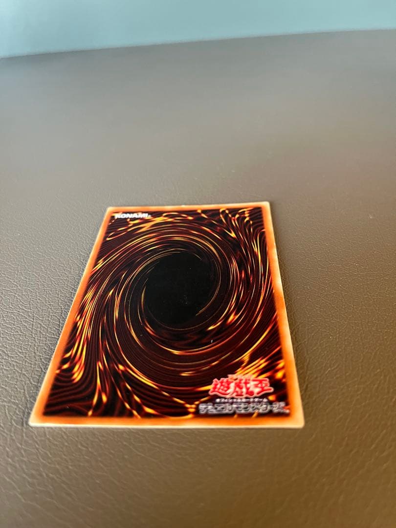 遊戯王OCG チェミナイ・エルフ　レリーフ
