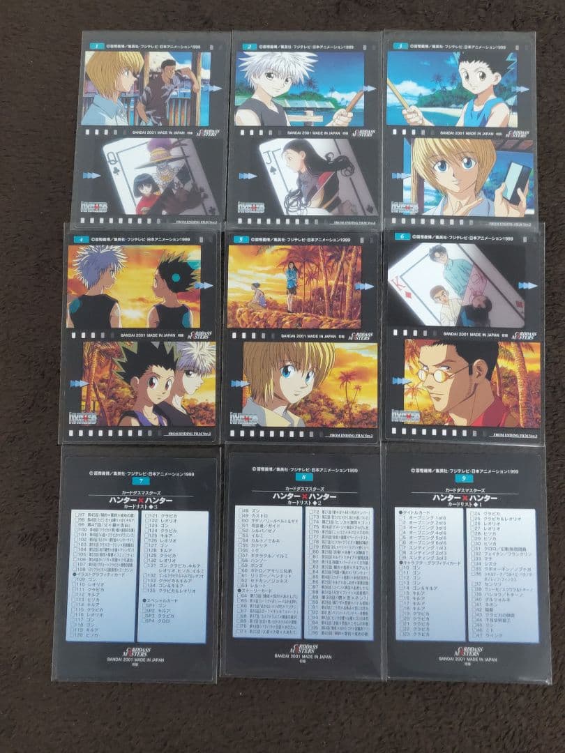 HUNTER×HUNTER カードダスマスターズ 初版 ９枚セット 1〜9