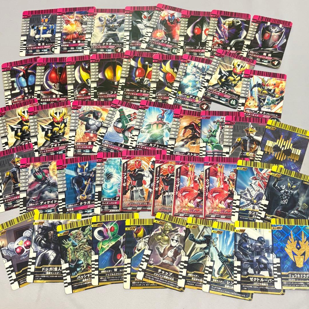 仮面ライダー カード まとめ バトル ガンバライド デカレンジャー ウエハース