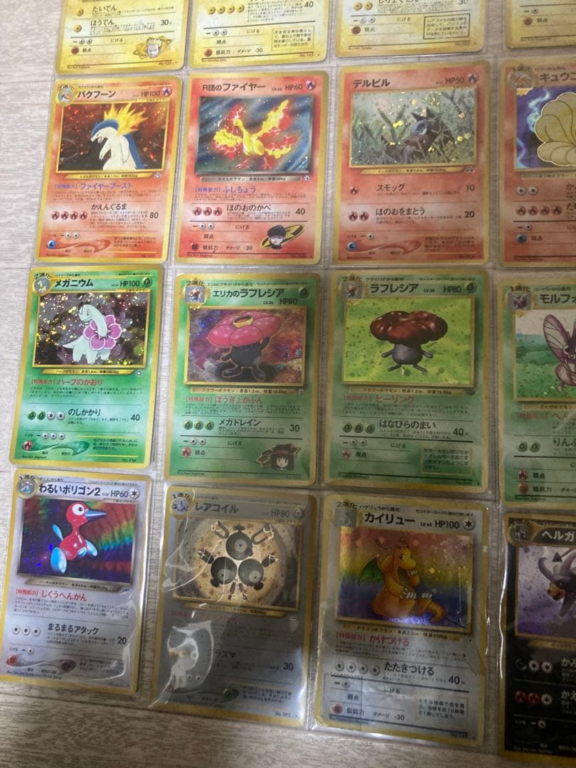 ポケモンカード 旧裏 特典アーマードミュウツー　セット販売