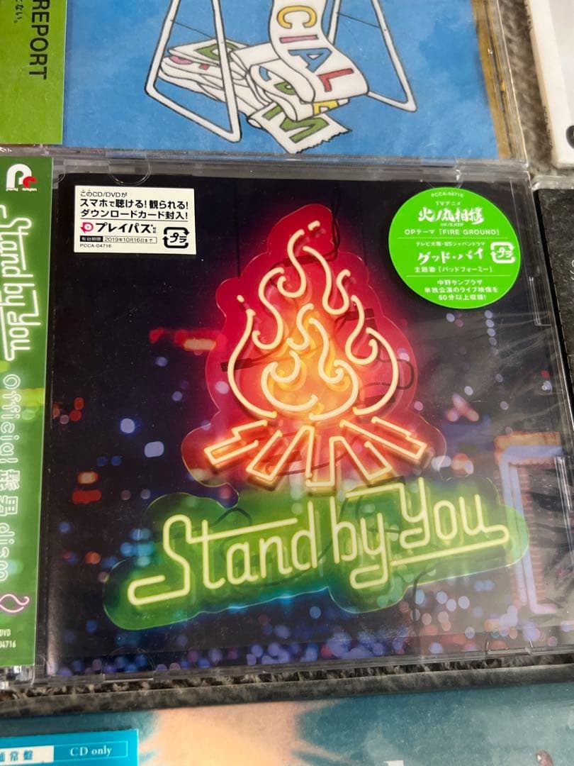 Official髭男dism CD、ライブ映像セット