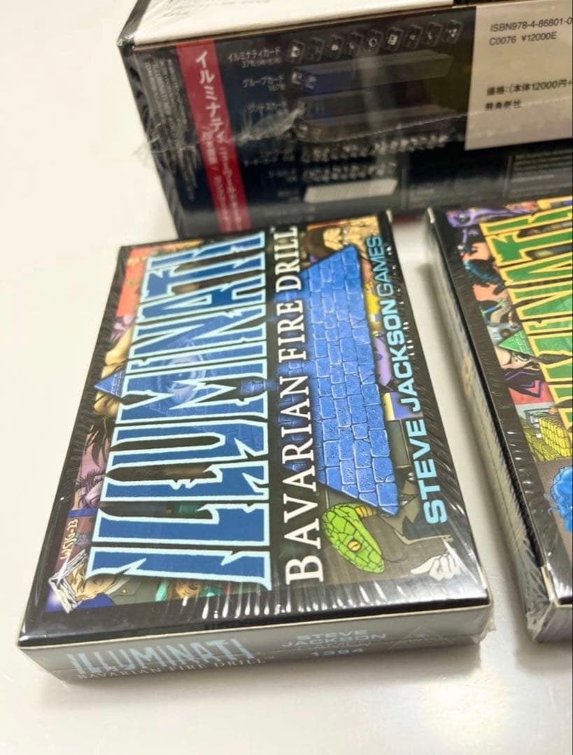 イルミナティカード《まとめ売り》未開封3BOX絶版廃盤伝説フリーメイソン