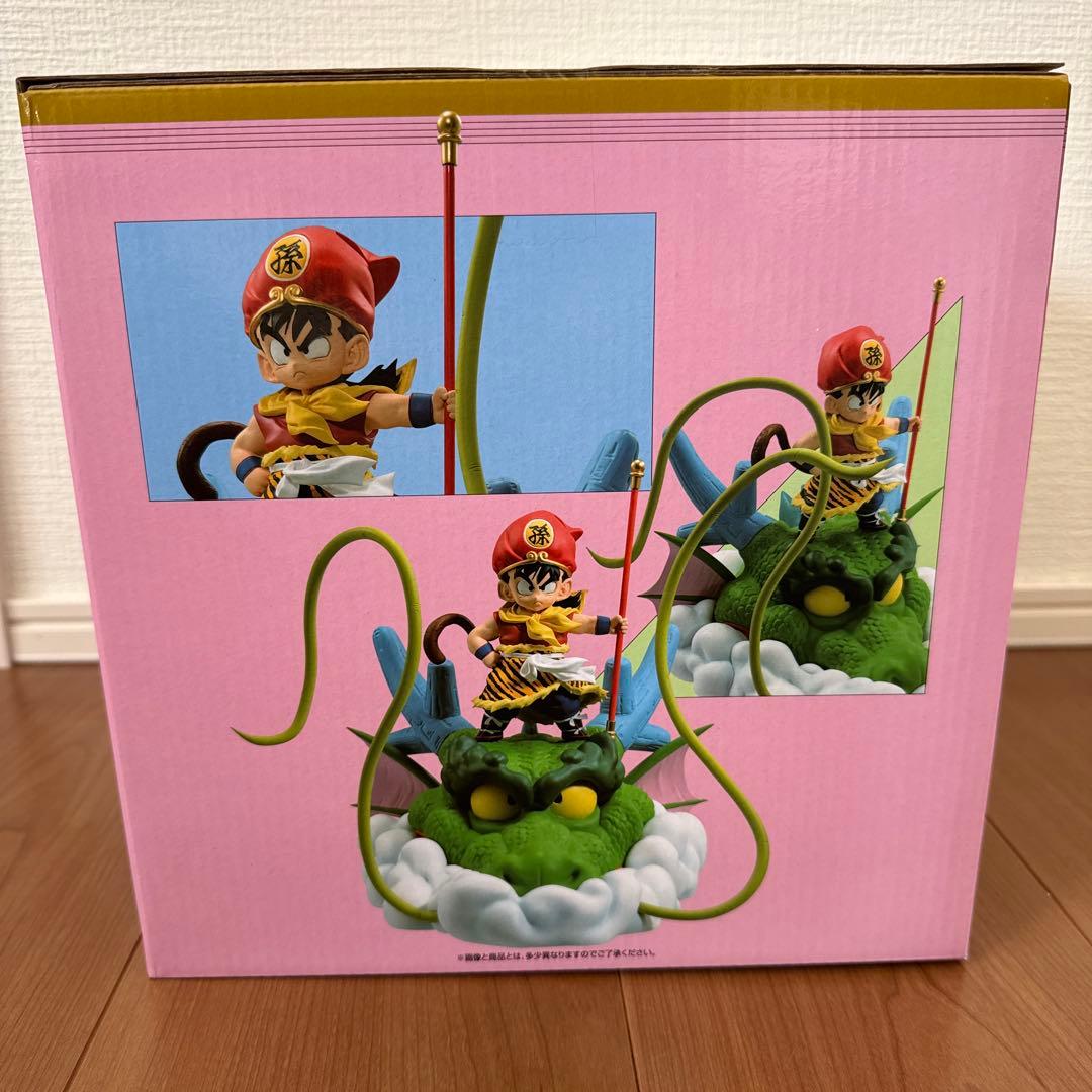 ドラゴンボール一番くじ スナップコレクション 孫悟飯 幼年期Ver. ラストワン