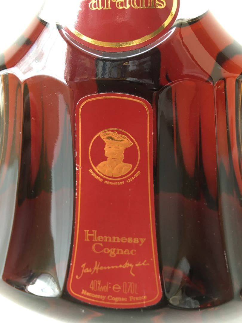 Hennessy Paradis コニャック 700ml