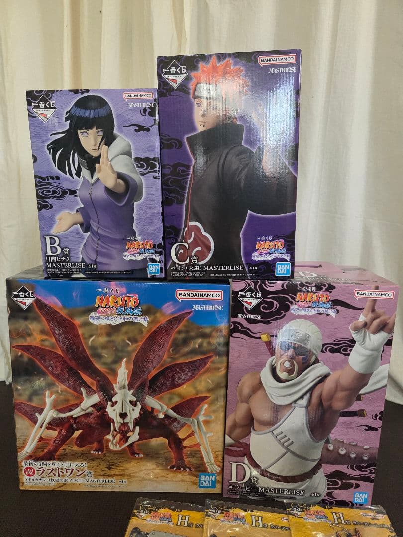 一番くじ NARUTO ナルト B賞 C賞 D賞 ラストワン賞 他セット