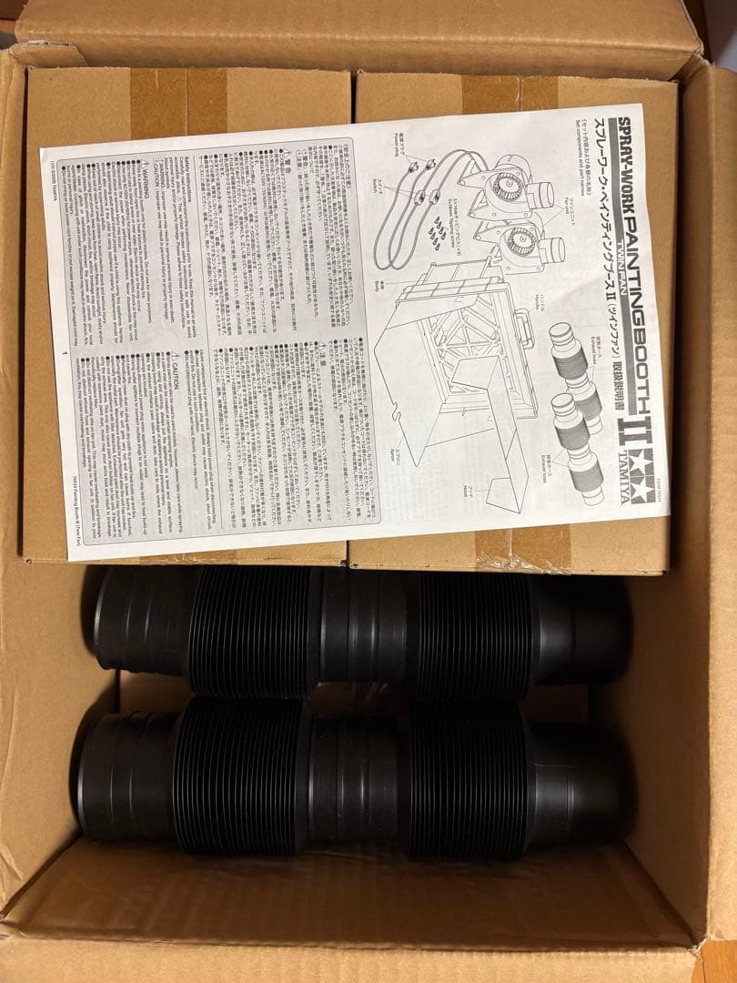 新品未使用‼️リペイント道具一式セット　コンプレッサーなど　クレオス　タミヤ
