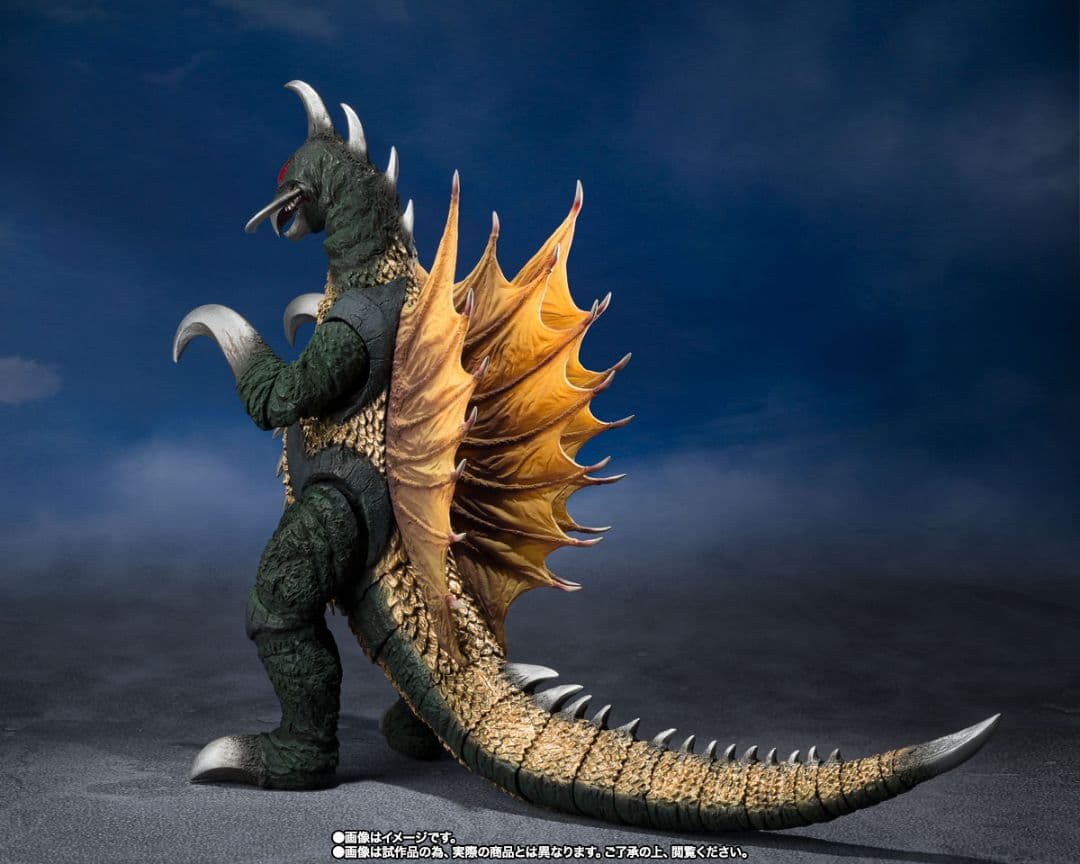 S.H.MonsterArts ガイガン（1972）【本体未開封】