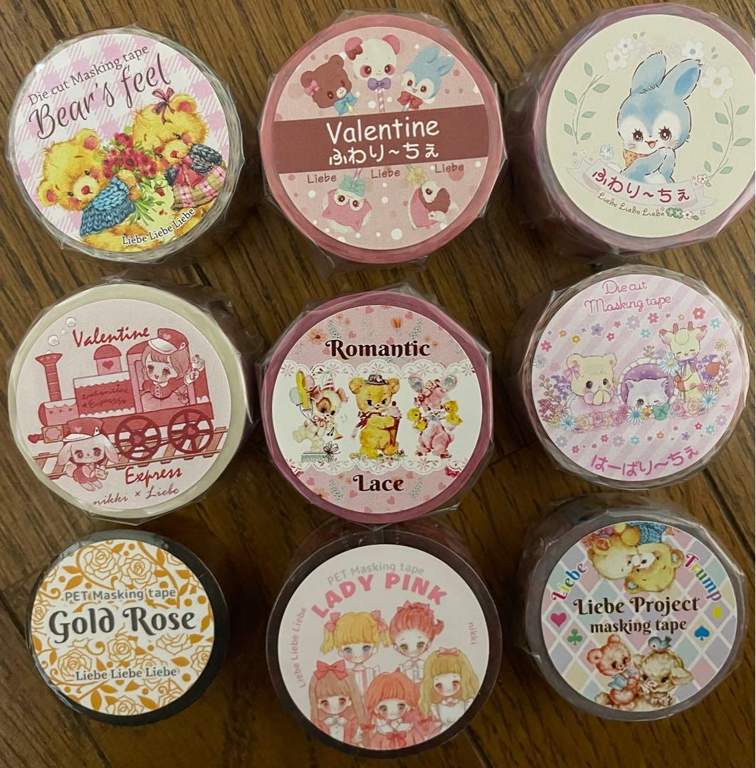 Liebe様♡マステ♡PETテープ♡9点