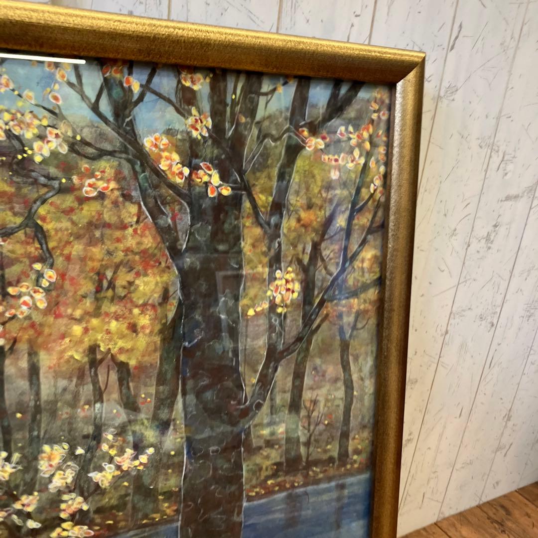 昭和レトロ 水彩画 晩秋の船形 絵画 アート インテリア 風景画 レトロ