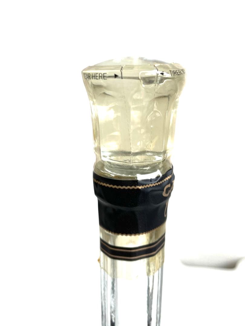 未開栓 CAMUS Extra COGNAC ロングネック 700ml 40%