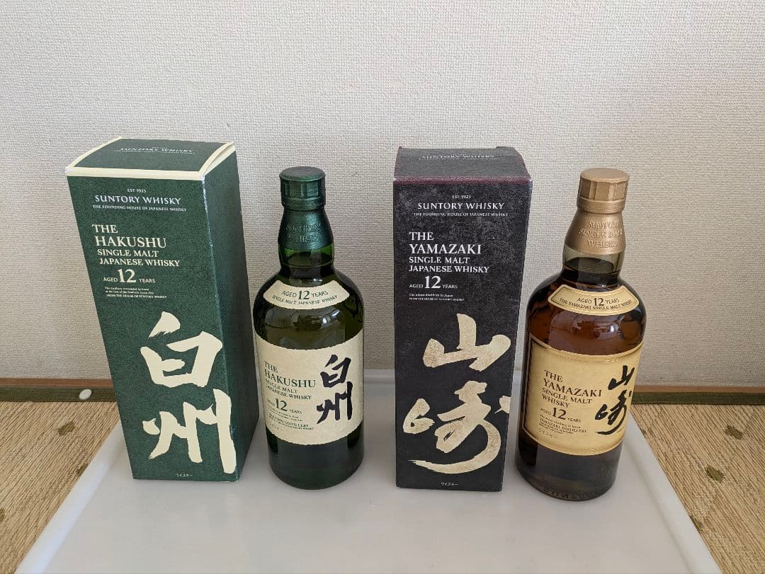 ⭐︎新品未開封☆ サントリー山崎12年・白州12年セット