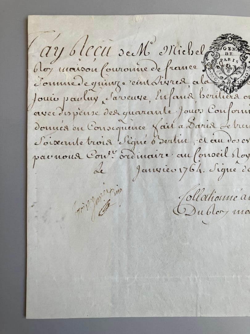 フランスアンティーク　PARIS　1764年　羊皮紙　/ カリグラフィー
