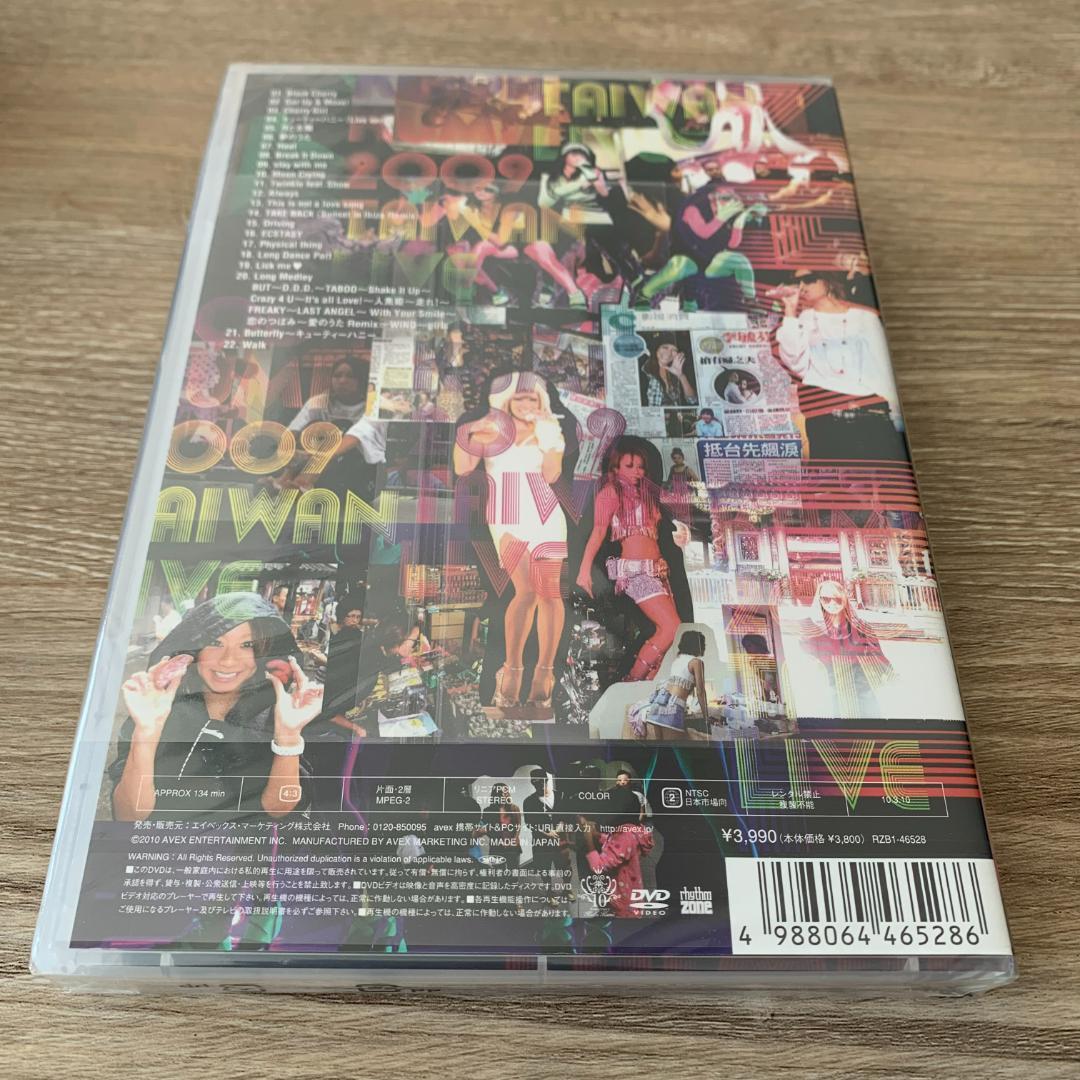 KODA KUMI 2009 TAIWAN LIVE/倖田來未：未使用品DVD