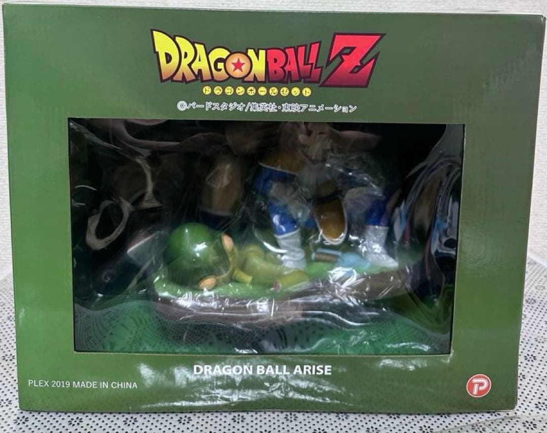 Y*n様 ドラゴンボールアライズ　ベジータ＆ナッパ　特別カラー