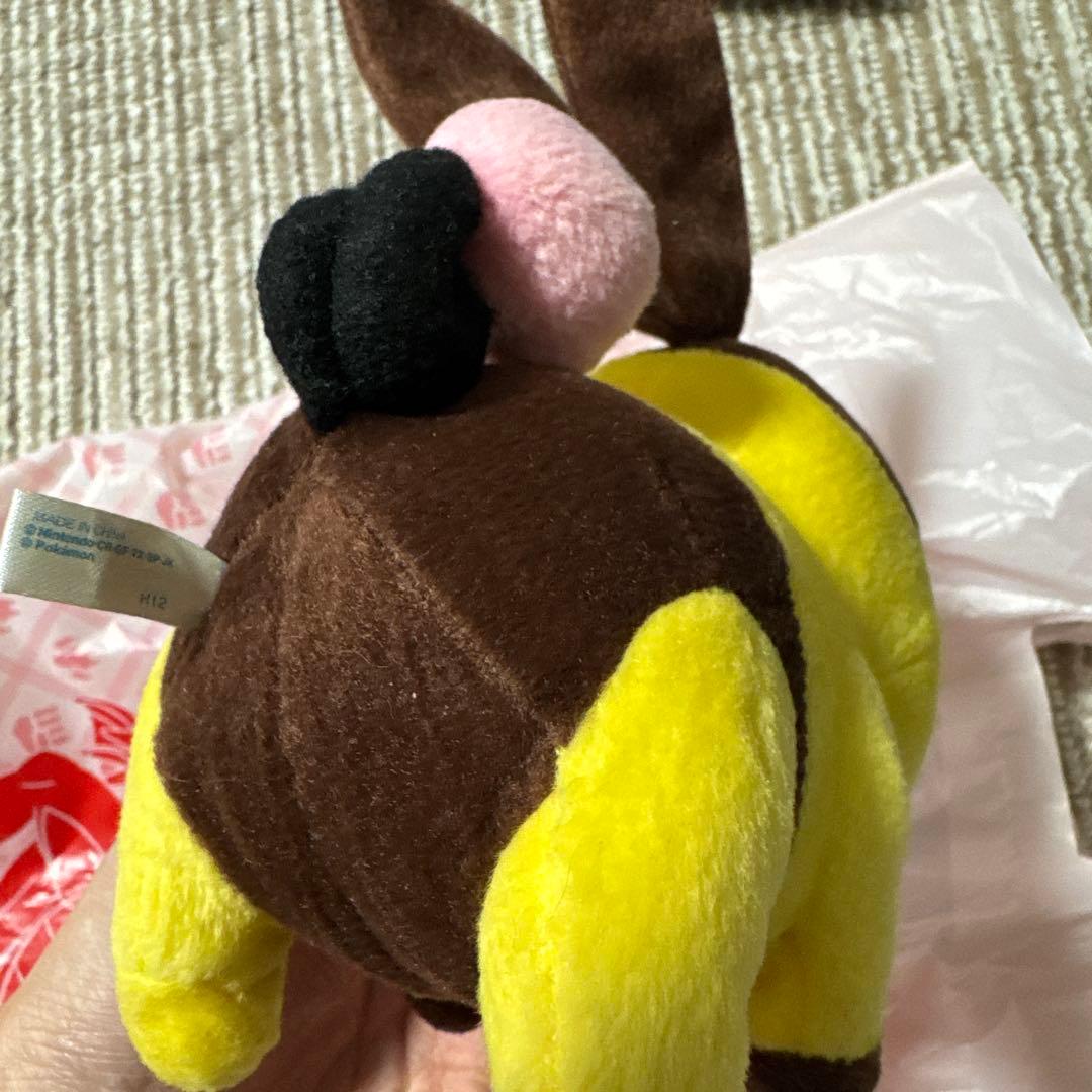 ポカブ 色違い ぬいぐるみ