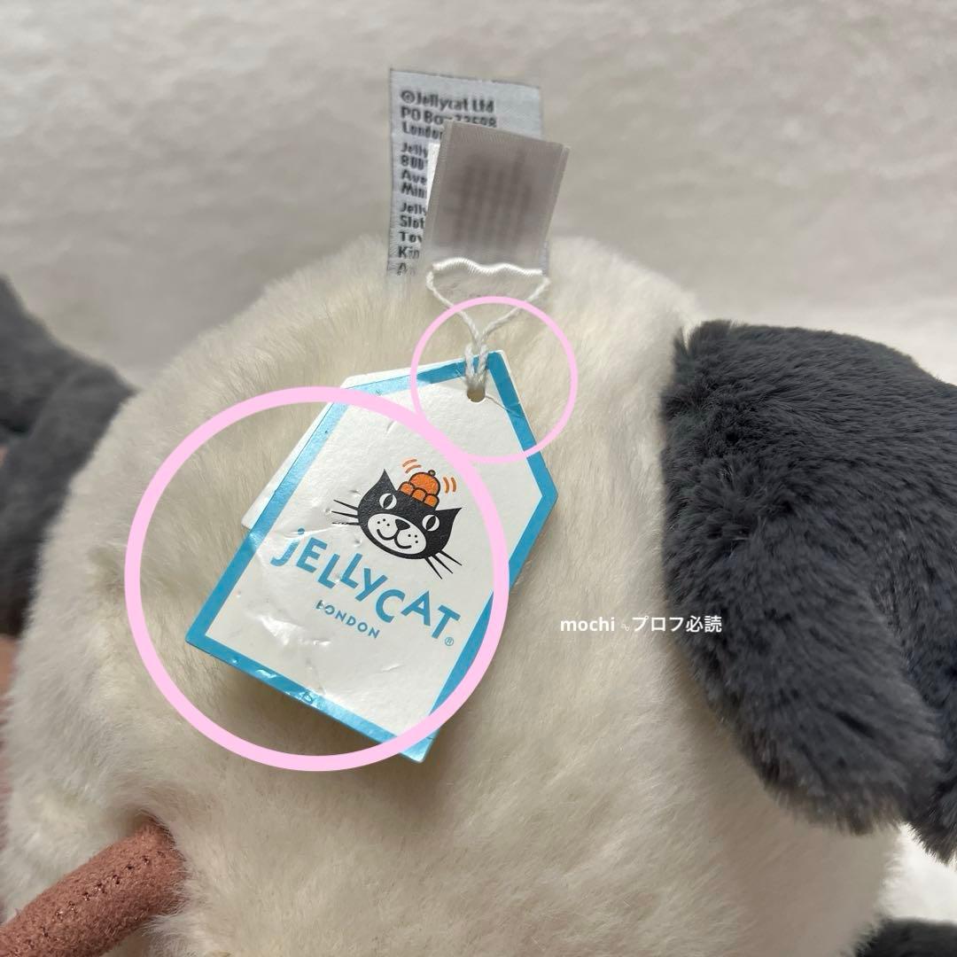  Chip seagull 鳥 カモメ ぬいぐるみ新品 タグ付